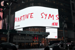 H&M: Notes On Being